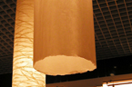 Cylindrical Paper - Photo2